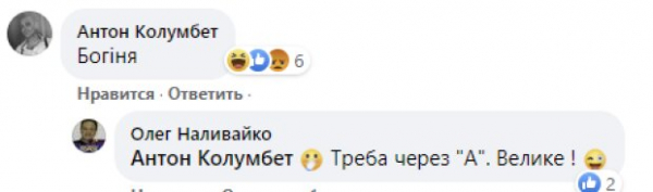 Белоснежный образ Юлии Тимошенко зажег публику: "Богиня" Белоснежный образ Юлии Тимошенко зажег публику: "Богиня"