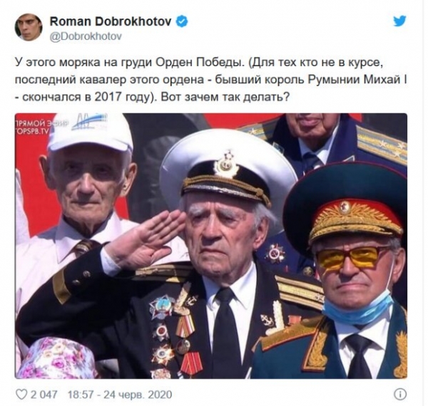 Танк въехал в людей, россиян поздравили с началом войны, а Лукашенко назвал Москву "столицей Родины" - что пошло не так на параде у Путина