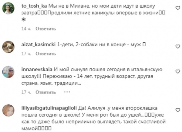 Звезда "Жизнь других" Жанна Бадоева заставила украинцев тяжело вздохнуть: "Это даже не половина..." Звезда "Жизнь других" Жанна Бадоева заставила украинцев тяжело вздохнуть: "Это даже не половина..."
