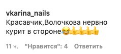 Куда там Волочковой, - Сергей Бабкин превратился в балерину, настоящий "розовый" лебедь Куда там Волочковой, - Сергей Бабкин превратился в балерину, настоящий "розовый" лебедь