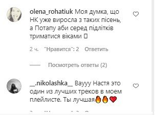 Каменских накануне 8 марта заставила красоток танцевать под свои ритмы: "Девочки рулят" Каменских накануне 8 марта заставила красоток танцевать под свои ритмы: "Девочки рулят"