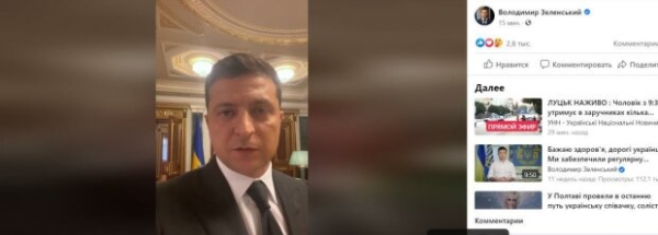 Луцкого террориста повалили на землю, заложников освободили &ndash; первые кадры