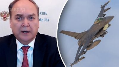 Четыре эскадрильи F-16: в Минобороны назвали число истребителей для победы

