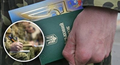 Бронь от мобилизации с учетом налогов: премьер - о важных изменениях
Бронь от мобилизации с учетом налогов: премьер - о важных изменениях