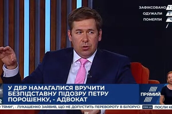 
Адвокат сообщил, что против Порошенко подготовили два новых дела о "хулиганке"
 