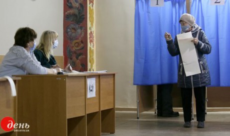 С начала избирательной кампании по местным выборам в Украине открыто более тысячи уголовных производств С начала избирательной кампании по местным выборам в Украине открыто более тысячи уголовных производств