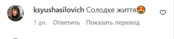 Бывший Ксении Мишиной Эллерт похвастался сладкой жизнью в США: "Не слипнется?" Бывший Ксении Мишиной Эллерт похвастался сладкой жизнью в США: "Не слипнется?"