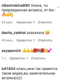 Алина Гросу повторила студенческие годы и страшный сон каждого ученика Алина Гросу повторила студенческие годы и страшный сон каждого ученика