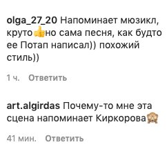 45-летняя Могилевская надела корону и ошарашила знойными танцами: "Напоминает Киркорова" 45-летняя Могилевская надела корону и ошарашила знойными танцами: "Напоминает Киркорова"