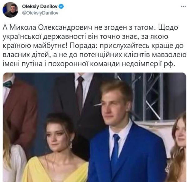 Европарламент отправил Александра лукашенко под трибунал - Данилов не зря троллил "таракана" Европарламент отправил Александра лукашенко под трибунал - Данилов не зря троллил "таракана"