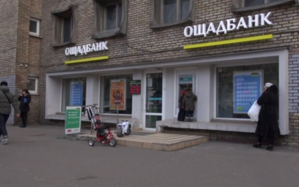 Как украинцам возобновить соцвыплаты, недополученные из-за оккупации: простая инструкция Как украинцам возобновить соцвыплаты, недополученные из-за оккупации: простая инструкция