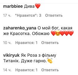 Тина Кароль поразила соблазнительной позой в кровати, сама невинность Тина Кароль поразила соблазнительной позой в кровати, сама невинность