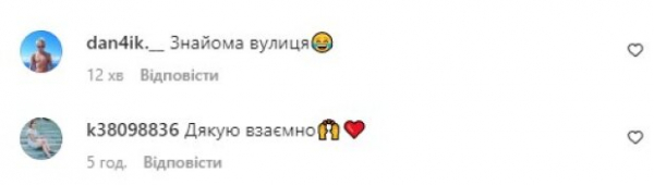 Слава Демин рассказал, как создать уют, и заверил: "Свет не погасить" Слава Демин рассказал, как создать уют, и заверил: "Свет не погасить"