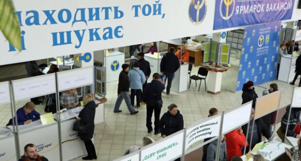 Работодатели будут предлагать более высокие зарплаты: как в новом году изменятся приоритеты рынка труда Работодатели будут предлагать более высокие зарплаты: как в новом году изменятся приоритеты рынка труда