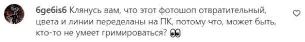 Леди Гагу жестко высмеяли и приняли за бабушку: "Это Мадонна" Леди Гагу жестко высмеяли и приняли за бабушку: "Это Мадонна"