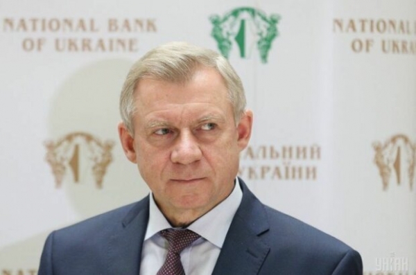 41 объект недвижимости и 120 миллионов - обнародована декларация экс-главы НБУ Смолия 41 объект недвижимости и 120 миллионов - обнародована декларация экс-главы НБУ Смолия