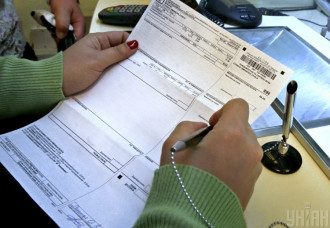 "Заплатим по полной": экс-министр поразил февральскими цифрами за коммуналку
"Заплатим по полной": экс-министр поразил февральскими цифрами за коммуналку