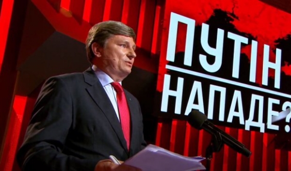 Герасимов увидел, как украинцев принуждают судиться с Порошенко Герасимов увидел, как украинцев принуждают судиться с Порошенко