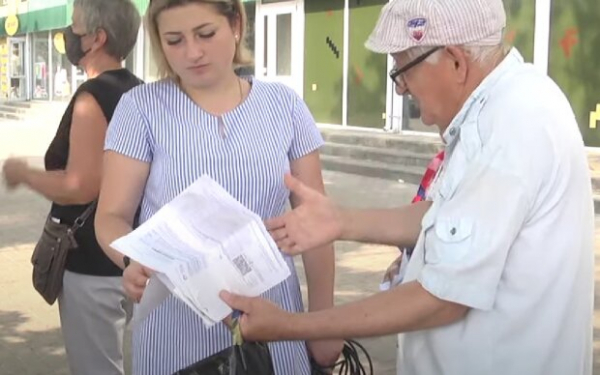 Какие доходы учитывают при назначении субсидии и когда её могут отменить: в ПФУ напомнили о важном
