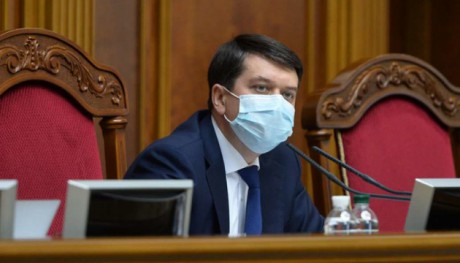 Внеочередное пленарное заседание ВР состоится 24 апреля Внеочередное пленарное заседание ВР состоится 24 апреля