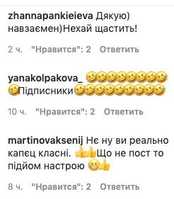 Юрий Ткач из "Квартал 95" обратился к украинцам с помощью чайки