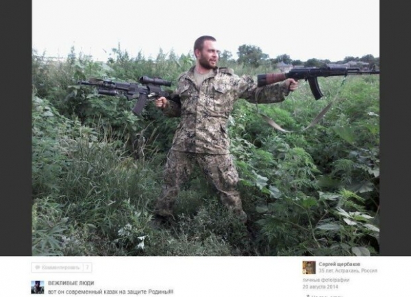 Чертова дюжина: 13 боевиков Вагнера из задержанных в Беларуси воевали против Украины Чертова дюжина: 13 боевиков Вагнера из задержанных в Беларуси воевали против Украины
