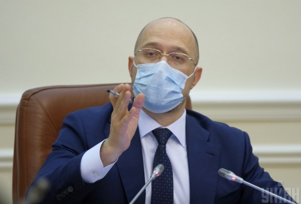 В Украине стартовала вторая волна COVID-19: Шмыгаль сделал заявление
                                                                                