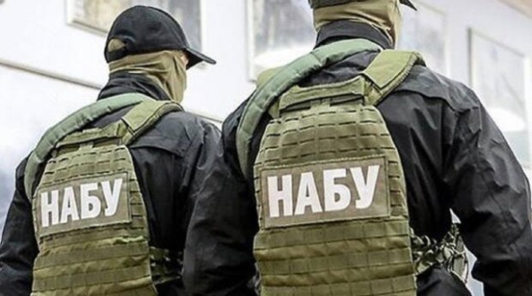 $870 тыс в крипте и места родственникам: детективы НАБУ устроились в "Укрзализныцю", где расследовали коррупцию $870 тыс в крипте и места родственникам: детективы НАБУ устроились в "Укрзализныцю", где расследовали коррупцию