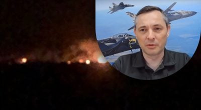 Оккупанты ударили ракетой по Кривому Рогу: есть погибший и потерпевшая
Оккупанты ударили ракетой по Кривому Рогу: есть погибший и потерпевшая