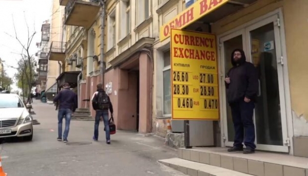 Курс валют на 9 июня станет решающим для гривны