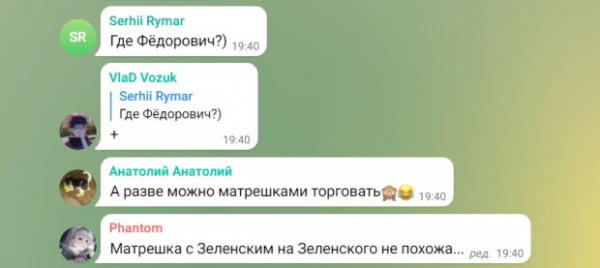 Президентов Украины "засунули" в одну матрешку - собрались все, кроме Януковича