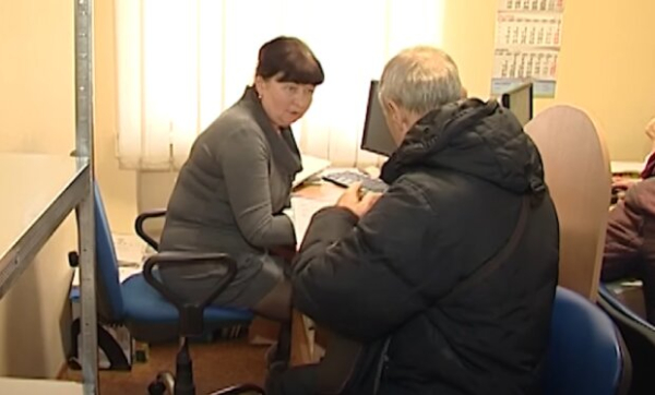 Пенсию могут не выплачивать по 2 месяца: в ПФУ рассказали, как вернуть деньги Пенсию могут не выплачивать по 2 месяца: в ПФУ рассказали, как вернуть деньги