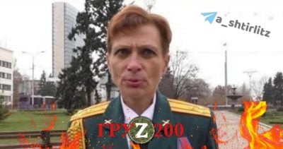 Могут ли русские организовать большое наступление на ВСУ - ответ военного аналитика
Могут ли русские организовать большое наступление на ВСУ - ответ военного аналитика
