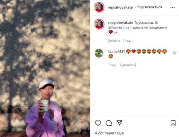 Жена Виктора Павлика Катя Репяхова снова взялась за старое, забыв о маленьком сыне: "Идеальное сочетание" Жена Виктора Павлика Катя Репяхова снова взялась за старое, забыв о маленьком сыне: "Идеальное сочетание"
