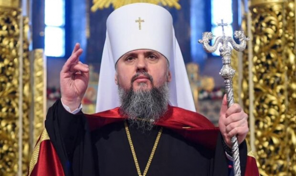 Митрополит Епифаний сделал "предупреждение" украинцам под Киево-Печерской лаврой: "Призываю всех..." Митрополит Епифаний сделал "предупреждение" украинцам под Киево-Печерской лаврой: "Призываю всех..."
