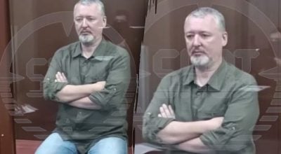 Жданов – об аресте Гиркина: "пострадал" из-за Пригожина, ему все "объяснят"
Жданов – об аресте Гиркина: "пострадал" из-за Пригожина, ему все "объяснят"