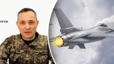Украина получит истребители F-16 через несколько месяцев - Блинкен
