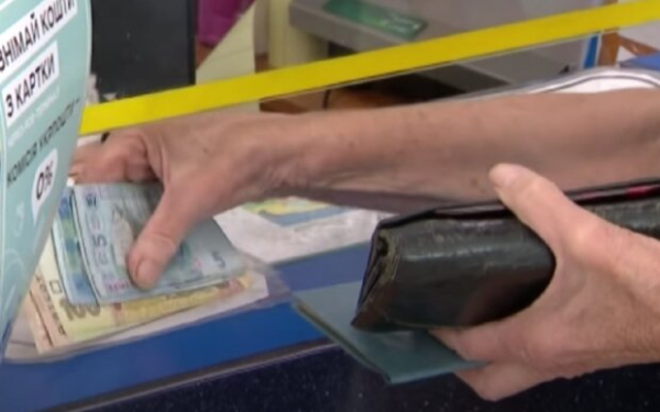 До 14 000 грн в одни руки: украинцам предлагают щедрую финансовую помощь