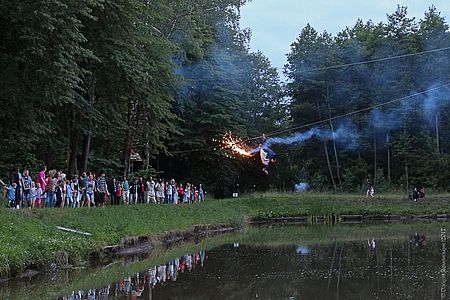 Под Киевом отпразднуют Ивана Купала по древним традициям Под Киевом отпразднуют Ивана Купала по древним традициям