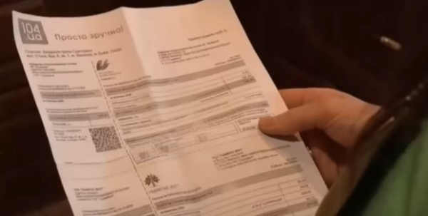 Главное за 11 августа: свет зимой в Украине, проблемы клиентов ПриватБанка, полная замена ТЦК и рост тарифов Главное за 11 августа: свет зимой в Украине, проблемы клиентов ПриватБанка, полная замена ТЦК и рост тарифов