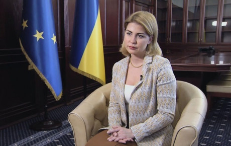 Стефанишина: Прогресс выполнения Соглашения об ассоциации Украина-ЕС составляет более 61% Стефанишина: Прогресс выполнения Соглашения об ассоциации Украина-ЕС составляет более 61%