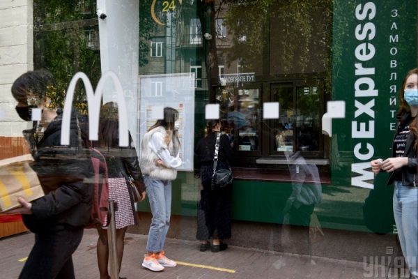В McDonald's назвали главное условие, при котором в ресторанах перейдут на русский язык
В McDonald's назвали главное условие, при котором в ресторанах перейдут на русский язык