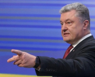 После скандала с выставкой картин Порошенко получил новый вызов на допрос
После скандала с выставкой картин Порошенко получил новый вызов на допрос