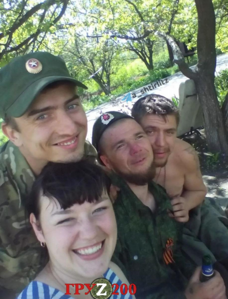 ВСУ уничтожили сепаратистку из Донецка по прозвищу "Мультик"
