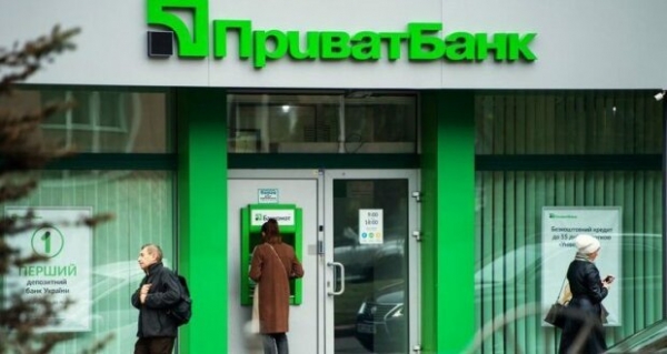 Фейковое приложение “ПриватБанк” разоряет украинцев: полная копия, будьте осторожны Фейковое приложение “ПриватБанк” разоряет украинцев: полная копия, будьте осторожны