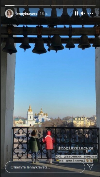 Подруга Зеленского Кравец из Квартала завела маленьких детей в мистическое место Подруга Зеленского Кравец из Квартала завела маленьких детей в мистическое место