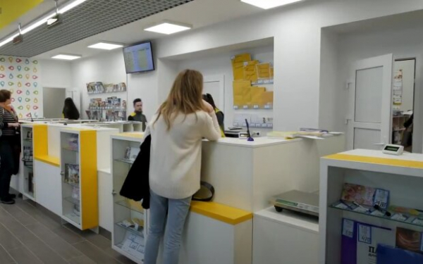 "Укрпочта" подготовила важное обновление для клиентов: больше никакой налички