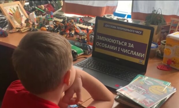 Школы не будет? Стало известно, кто с 1 сентября будет учиться дистанционно Школы не будет? Стало известно, кто с 1 сентября будет учиться дистанционно