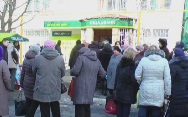 Главные новости за 23 ноября: предупреждение пенсионерам, новые даты зимних праздников и мощная магнитная буря Главные новости за 23 ноября: предупреждение пенсионерам, новые даты зимних праздников и мощная магнитная буря