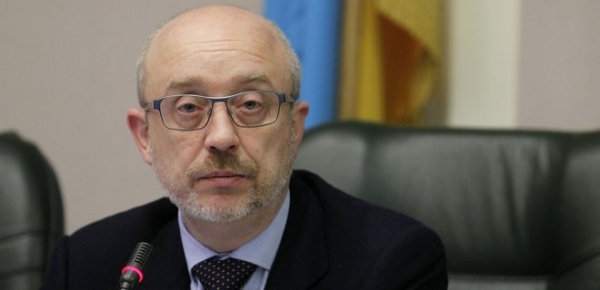 Стало известно, кто возглавил делегацию Украины в ТКГ по Донбассу вместо Кучмы
Стало известно, кто возглавил делегацию Украины в ТКГ по Донбассу вместо Кучмы